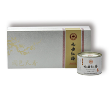 精品九曲紅梅禮盒清明特級(jí)