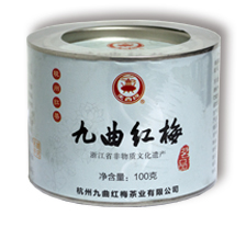 茗品九曲紅梅特級(jí)(二)