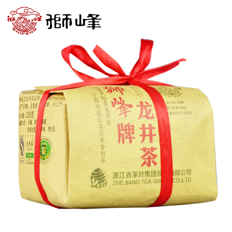 龍井茶傳統(tǒng)紙包