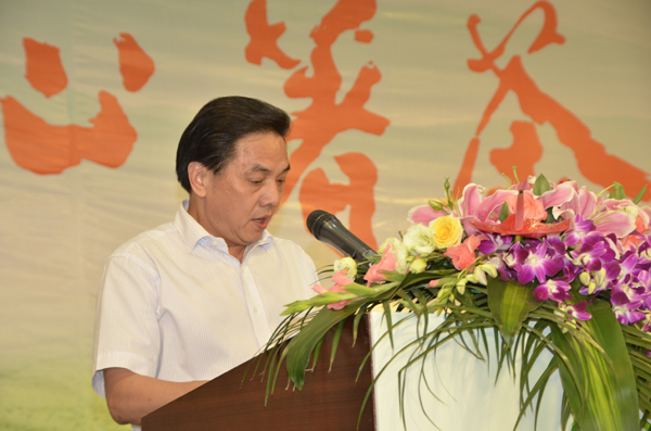 集團(tuán)公司舉行紀(jì)念福士達(dá)集團(tuán)暨浙茶股份公司成立六十周年活動(dòng)