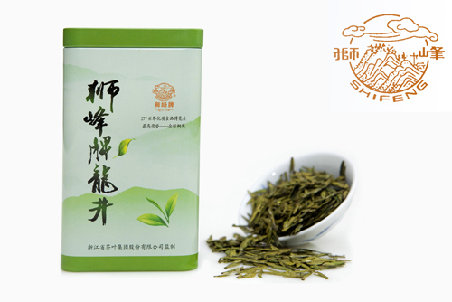 “獅峰”商標(biāo)榮獲省著名商標(biāo)和省出口名牌