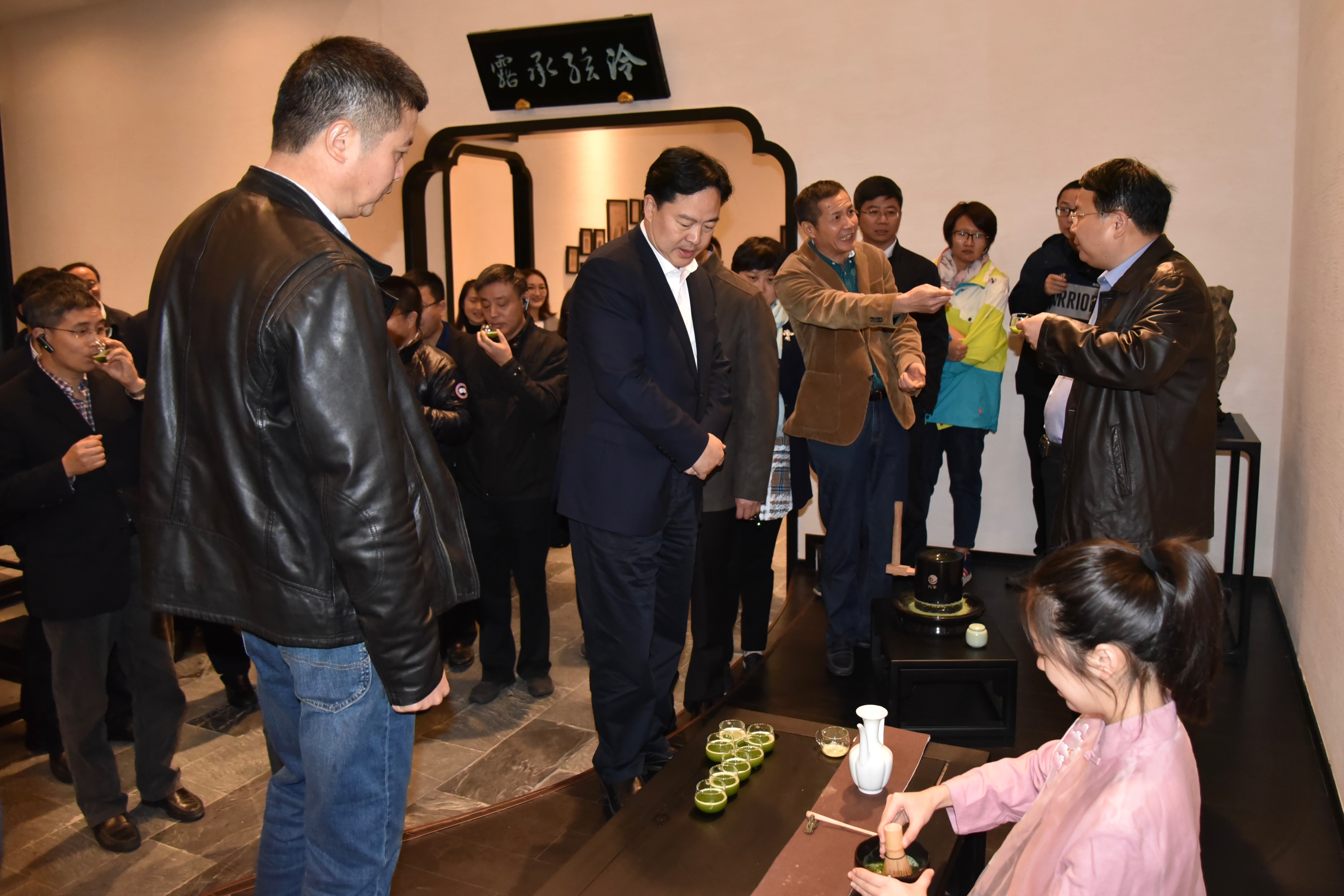 江陰市委書記陳金虎一行考察浙茶集團(tuán)特種茶中心