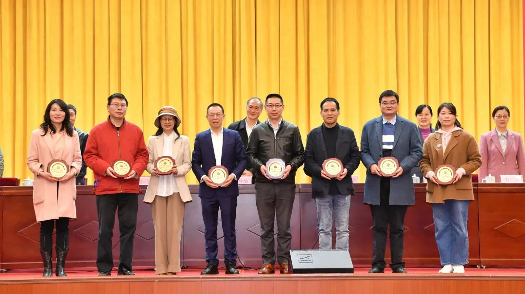 上城區(qū)茶文化研究會成立浙茶集團當選為副理事長單位