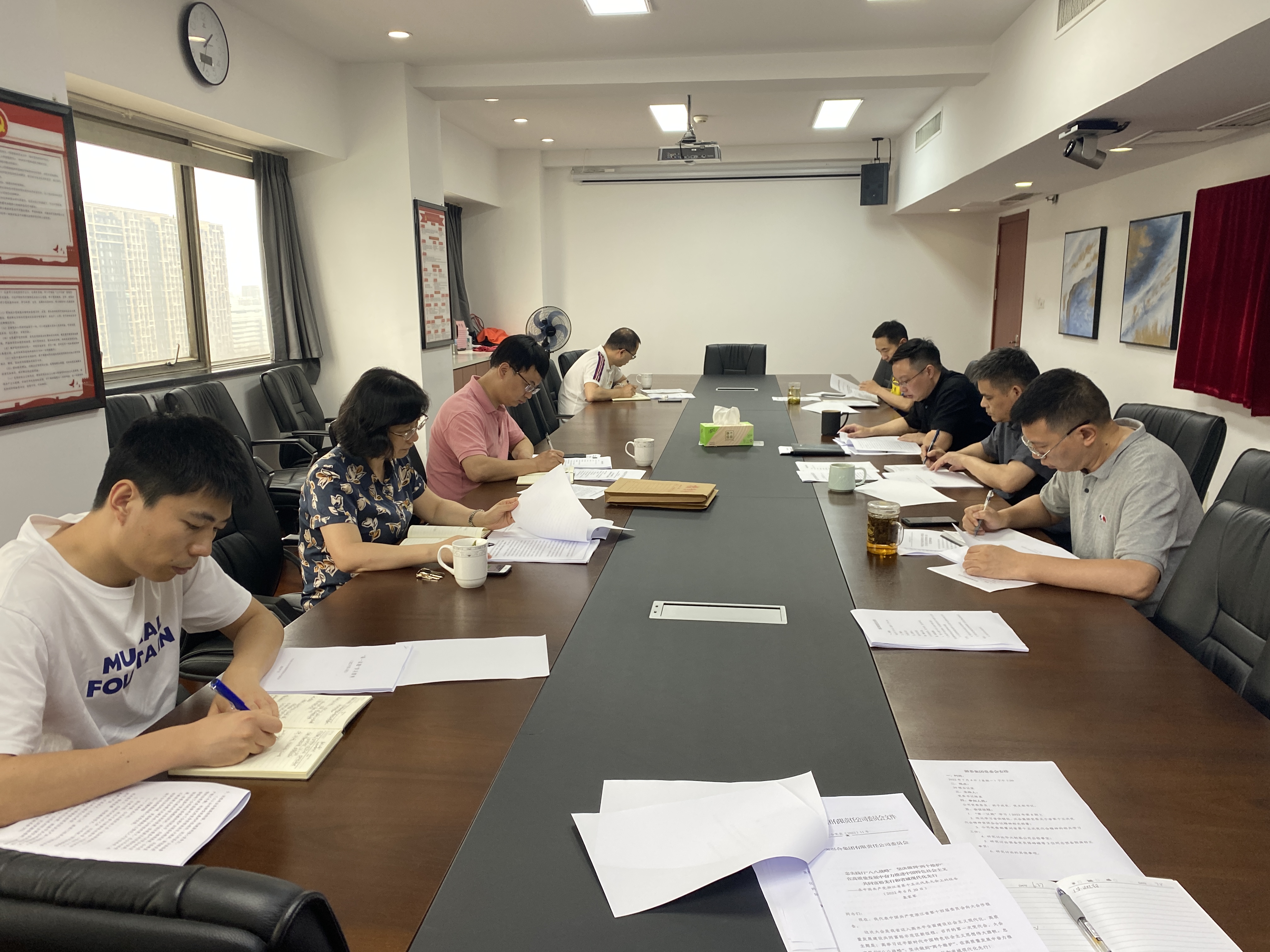 浙茶集團(tuán)黨委召開專題會(huì)議學(xué)習(xí)貫徹浙江省第十五次黨代會(huì)精神