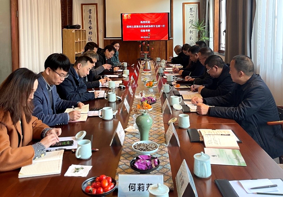 沿河土家族自治縣政協(xié)席寧主席一行蒞臨浙茶集團(tuán)考察交流