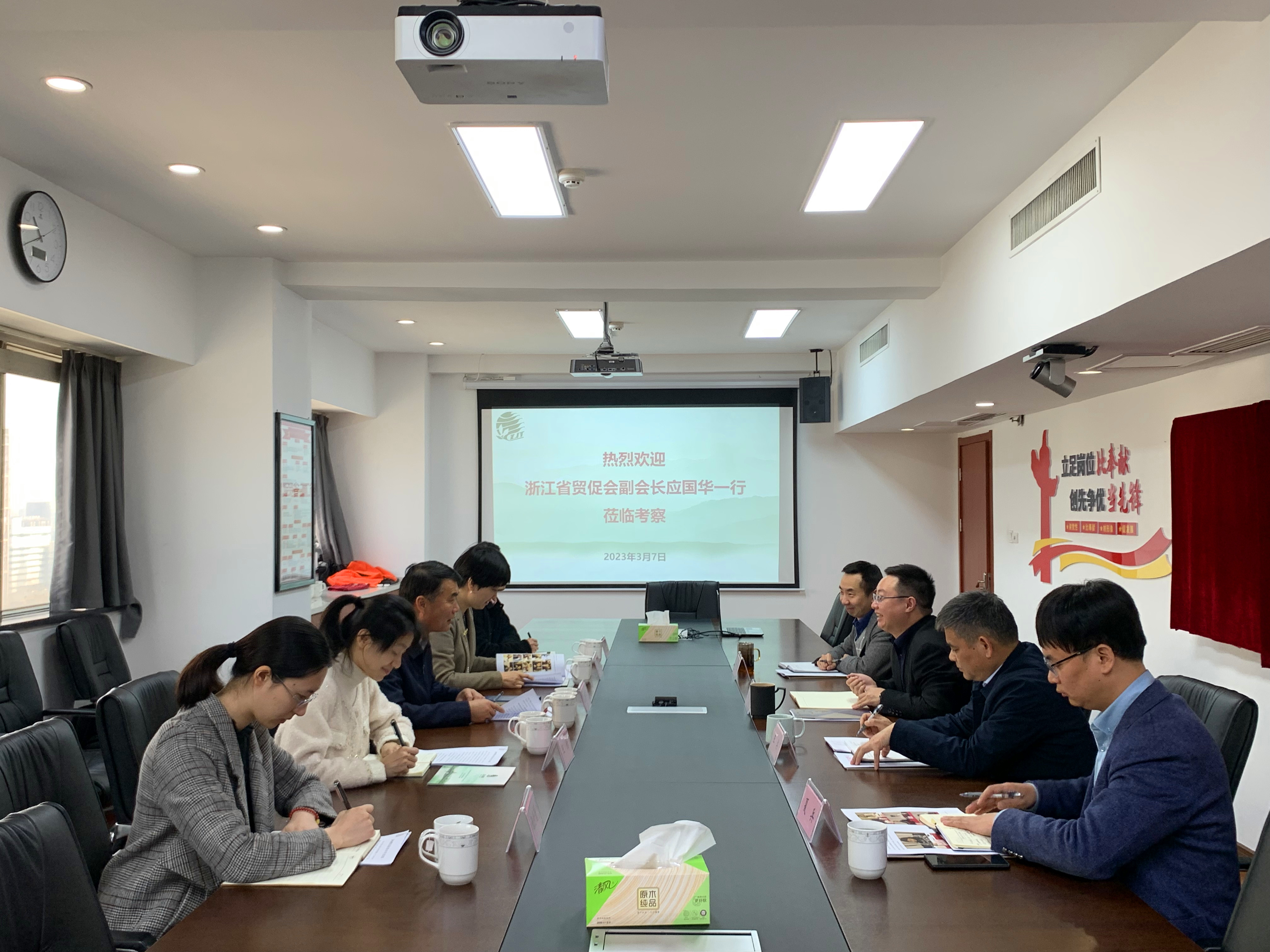 浙江省貿(mào)促會、省國際商會副會長應國華一行蒞臨浙茶集團考察