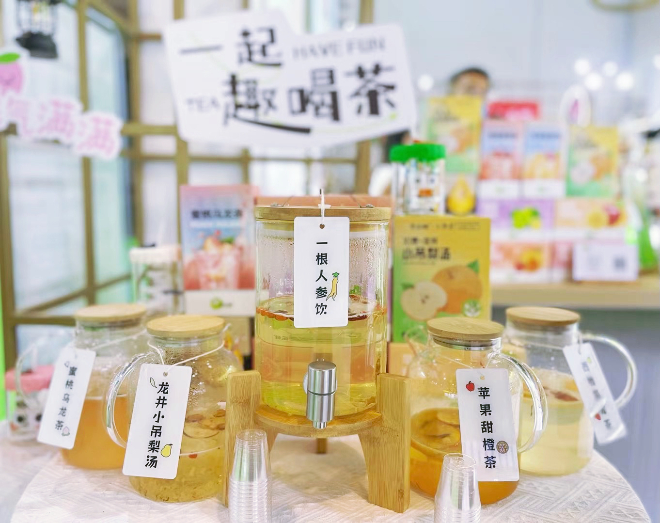茶樂蛙·鮮果茶 茶博會上收獲高人氣